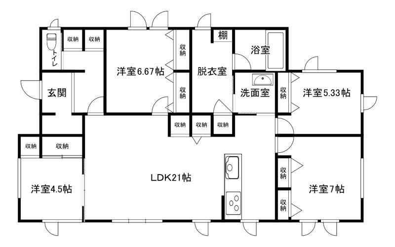 House in Shunko, Asahikawa – photo 2 of 29 – Asahikawa, Asahikawa, Hokkaido, Japan