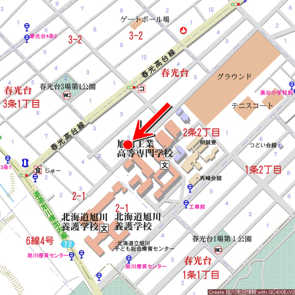 House in Shunkōdai, Asahikawa – photo 28 of 28 – Asahikawa, Asahikawa, Hokkaido, Japan
