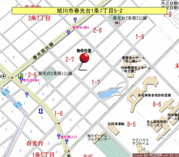 House in Shunkōdai, Asahikawa – photo 3 of 23 – Asahikawa, Asahikawa, Hokkaido, Japan