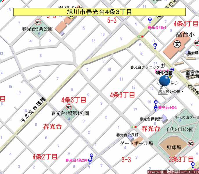 House in Shunkodai, Asahikawa – Asahikawa, Asahikawa, Hokkaido, Japan