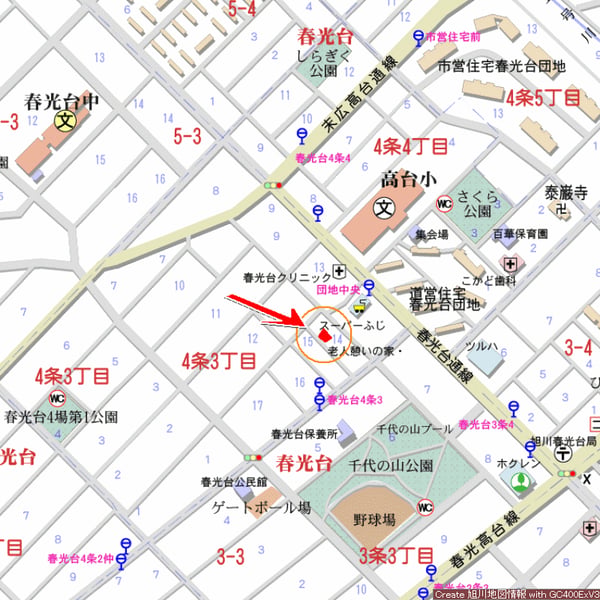 Property in Asahikawa – photo 3 of 5 – Asahikawa, Hokkaido, Hokkaido, Japan