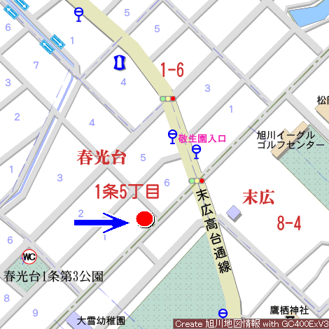 House in Shunkōdai, Asahikawa – photo 5 of 5 – Asahikawa, Asahikawa, Hokkaido, Japan