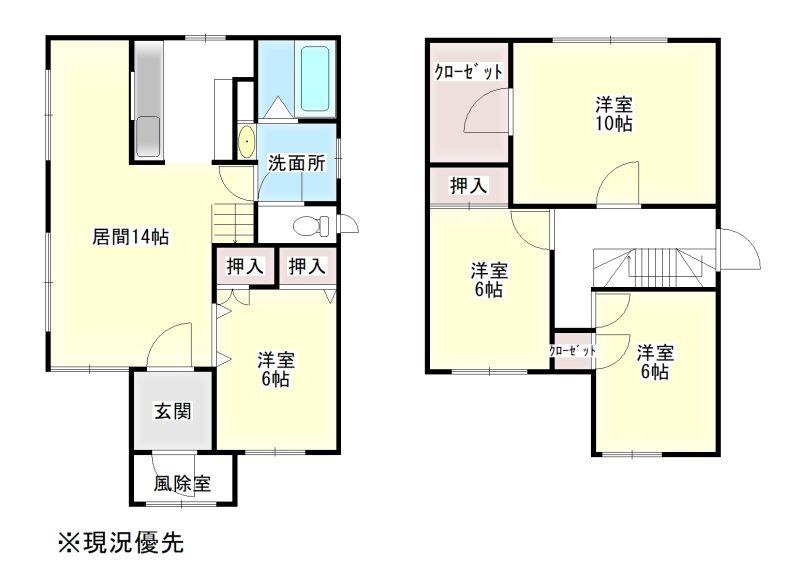 House in Shunkodai, Asahikawa – photo 2 of 5 – Asahikawa, Asahikawa, Hokkaido, Japan