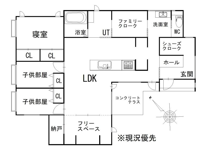 House in Shunkodai, Asahikawa – photo 2 of 31 – Asahikawa, Asahikawa, Hokkaido, Japan