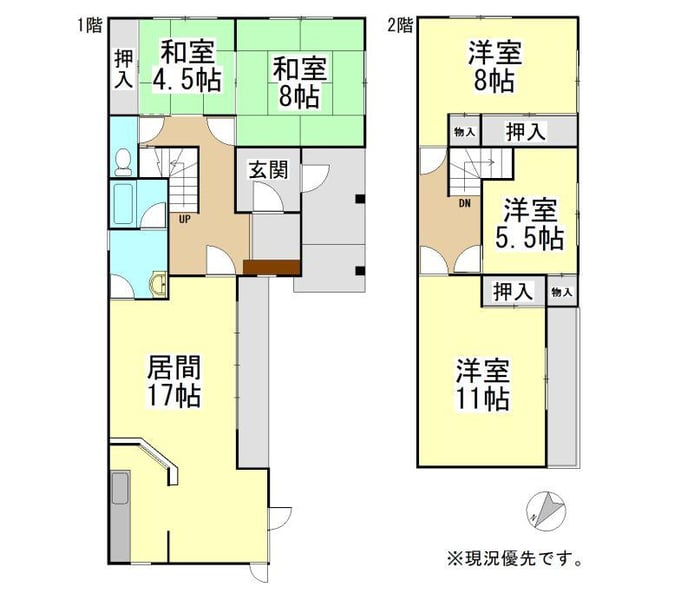 House in Shunkōdai, Asahikawa – photo 2 of 32 – Asahikawa, Asahikawa, Hokkaido, Japan