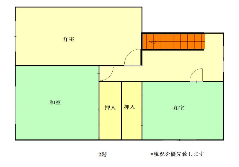 House in Suehiro, Asahikawa – photo 2 of 13 – Asahikawa, Kamikawa, Hokkaido, Japan