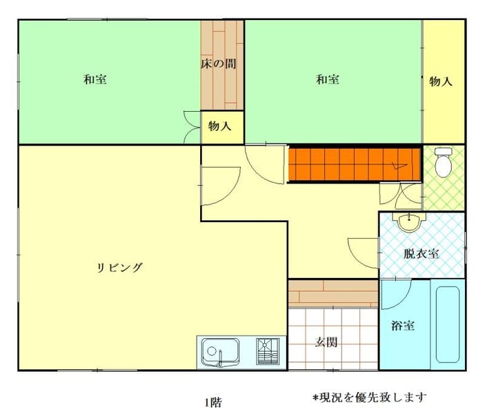 House in Suehiro, Asahikawa – photo 3 of 13 – Asahikawa, Kamikawa, Hokkaido, Japan