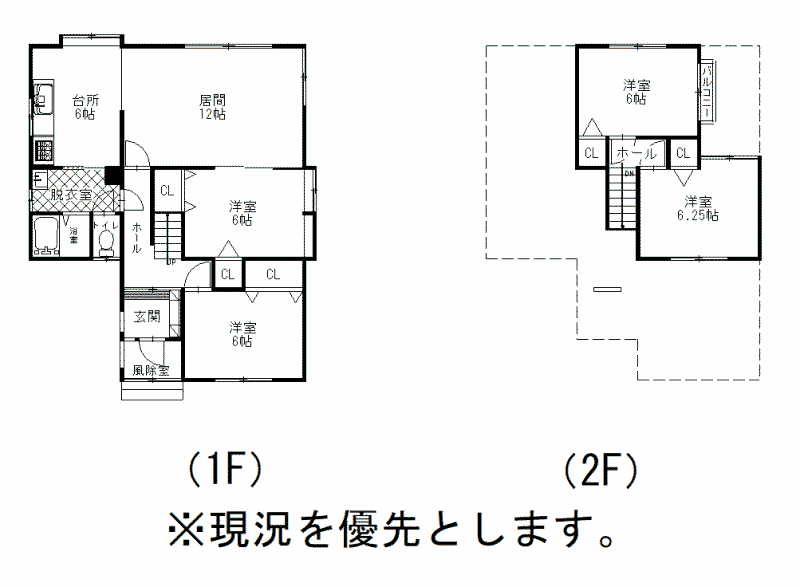 House in Suehiro, Asahikawa – photo 2 of 26 – Asahikawa, Asahikawa, Hokkaido, Japan