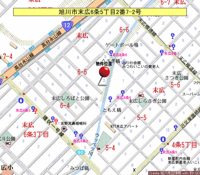 House in Suehiro, Asahikawa – photo 3 of 25 – Asahikawa, Asahikawa, Hokkaido, Japan