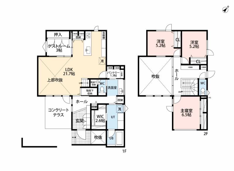 House in Suehiro, Asahikawa – photo 2 of 14 – Asahikawa, Asahikawa, Hokkaido, Japan