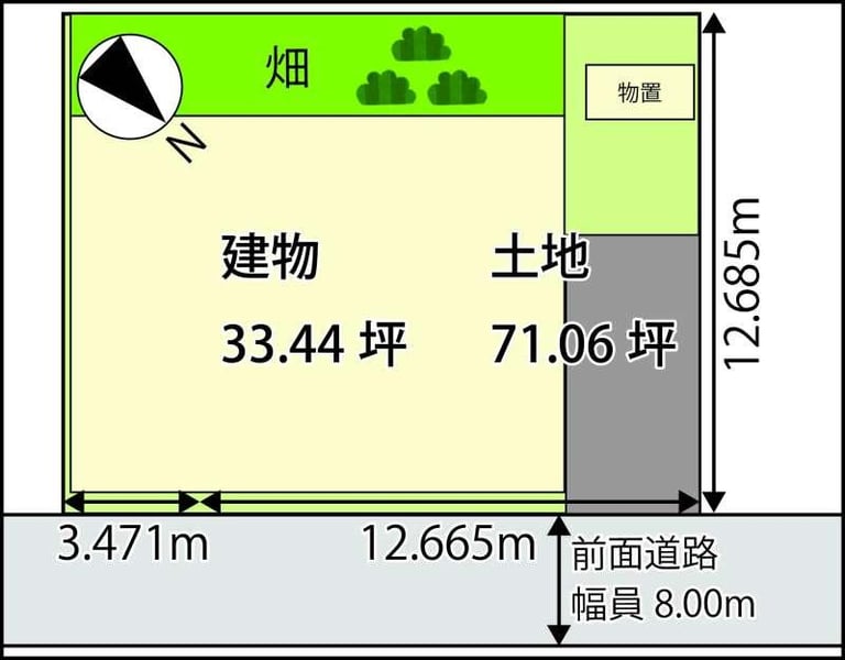 House in Suehiro, Asahikawa – photo 16 of 18 – Asahikawa, Asahikawa, Hokkaido, Japan