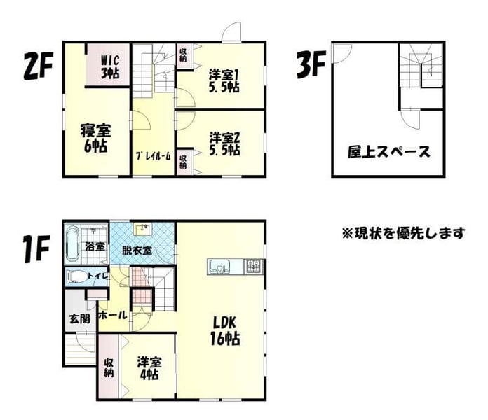 House in Suehiro, Asahikawa – photo 2 of 15 – Asahikawa, Asahikawa, Hokkaido, Japan
