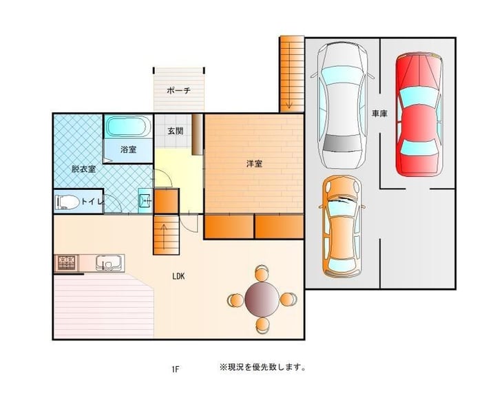 House in Suehiro, Asahikawa – photo 2 of 24 – Asahikawa, Asahikawa, Hokkaido, Japan