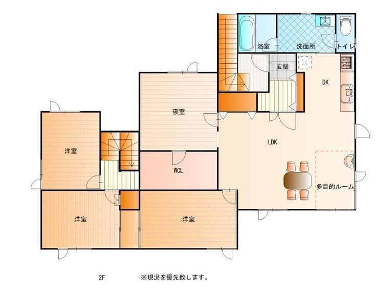 House in Suehiro, Asahikawa – photo 3 of 24 – Asahikawa, Asahikawa, Hokkaido, Japan