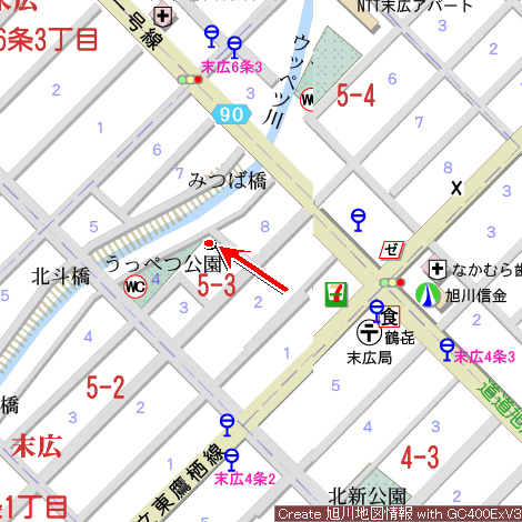 House in Suehiro, Asahikawa – photo 24 of 24 – Asahikawa, Asahikawa, Hokkaido, Japan