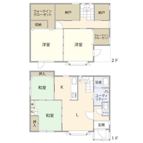House in Suehiro, Asahikawa – photo 2 of 22 – Asahikawa, Asahikawa, Hokkaido, Japan