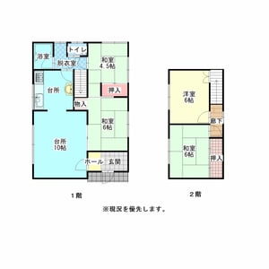 House in Suehiro, Asahikawa