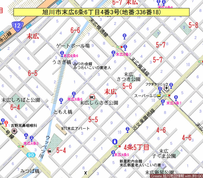 House in Suehiro, Asahikawa – photo 2 of 27 – Asahikawa, Asahikawa, Hokkaido, Japan