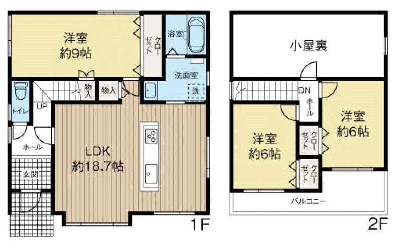 House in Suehiro, Asahikawa – photo 2 of 17 – Asahikawa, Asahikawa, Hokkaido, Japan