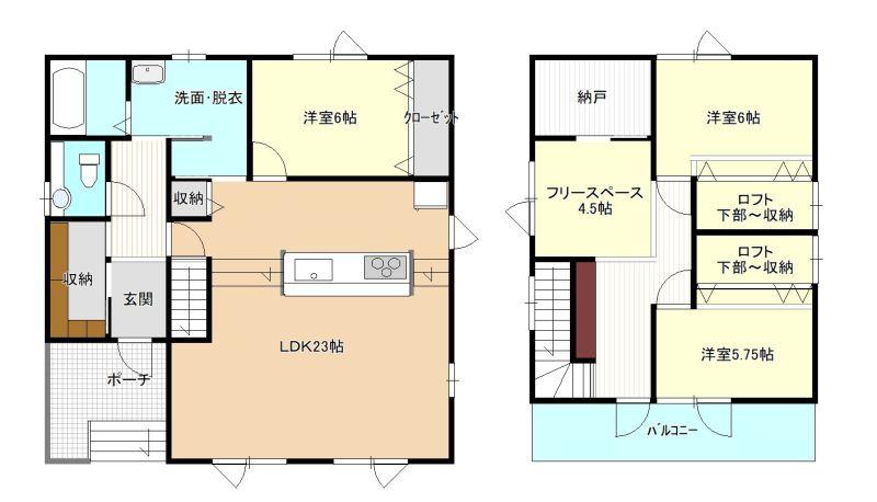House in Suehiro Higashi, Asahikawa – photo 2 of 13 – Asahikawa, Asahikawa, Hokkaido, Japan