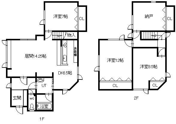 House in Suehiro Higashi, Asahikawa – photo 2 of 22 – Asahikawa, Asahikawa, Hokkaido, Japan
