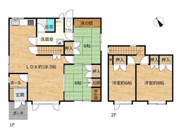 House in Suehiro Higashi, Asahikawa – photo 2 of 2 – Asahikawa, Asahikawa, Hokkaido, Japan
