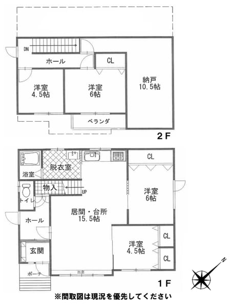House in Suehiro Higashi, Asahikawa – photo 2 of 13 – Asahikawa, Asahikawa, Hokkaido, Japan