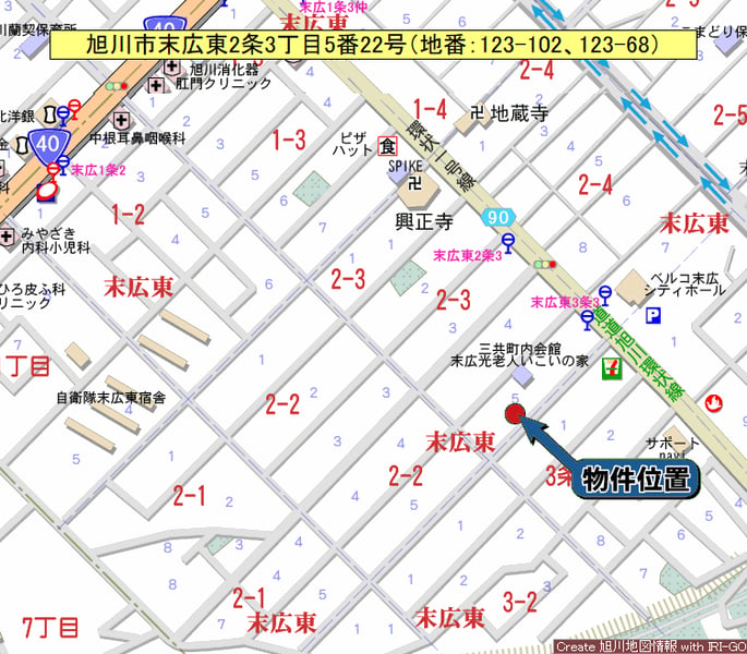 House in Suehiro Higashi, Asahikawa – photo 3 of 8 – Asahikawa, Asahikawa, Hokkaido, Japan