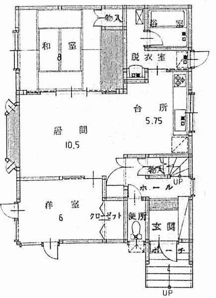 House in Sumiyoshi, Asahikawa – photo 5 of 16 – Asahikawa, Asahikawa, Hokkaido, Japan