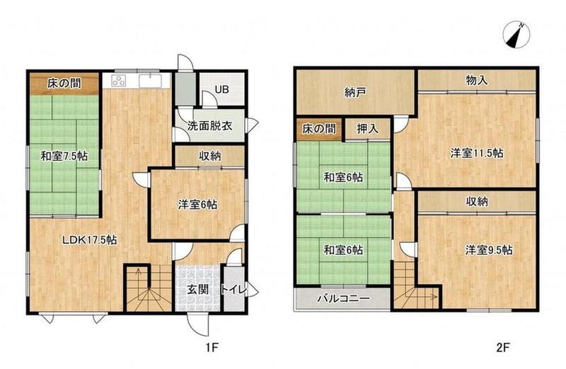 House in Taishimachi, Fukagawa – Fukagawa, Asahikawa, Hokkaido, Japan