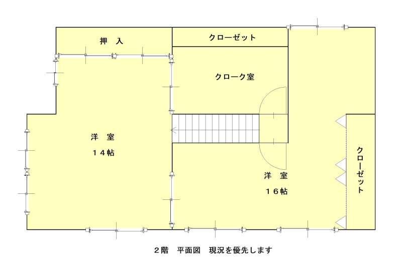 House in Tōkō, Asahikawa – photo 4 of 24 – Asahikawa, Asahikawa, Hokkaido, Japan