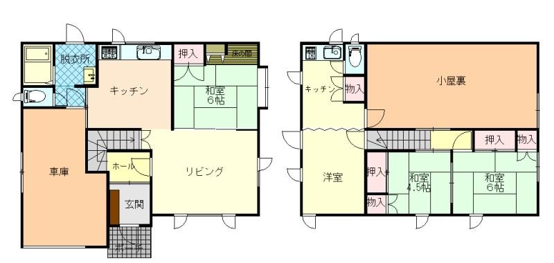 House in Tōkō, Asahikawa – photo 2 of 12 – Asahikawa, Asahikawa, Hokkaido, Japan