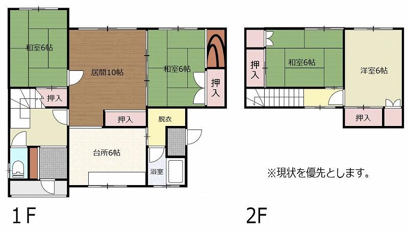 House in Tōkō, Asahikawa – photo 2 of 19 – Asahikawa, Asahikawa, Hokkaido, Japan