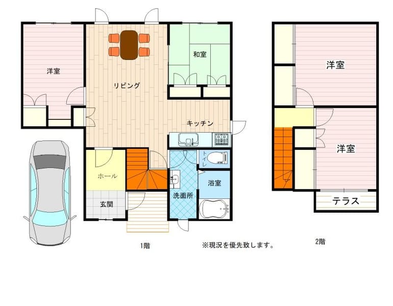 House in Tōkō, Asahikawa – photo 2 of 13 – Asahikawa, Asahikawa, Hokkaido, Japan