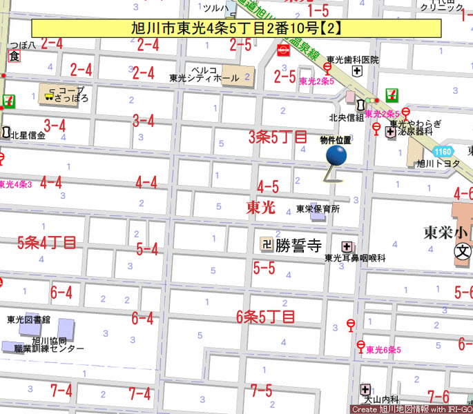House in Tōkō, Asahikawa – photo 3 of 16 – Asahikawa, Asahikawa, Hokkaido, Japan