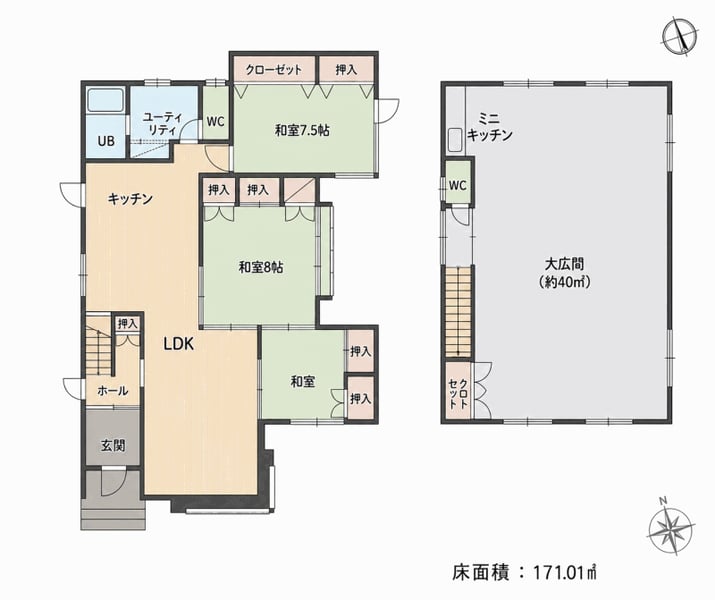 Property in Asahikawa – photo 2 of 21 – Asahikawa, Hokkaido, Hokkaido, Japan
