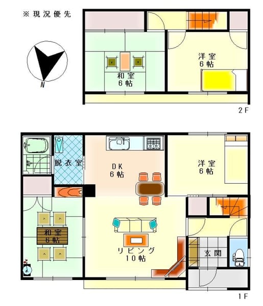 House in Tōkō, Asahikawa – photo 2 of 18 – Asahikawa, Hokkaido, Hokkaido, Japan