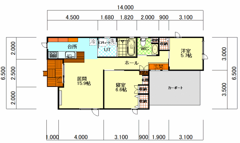 House in Toyooka, Asahikawa – photo 2 of 17 – Asahikawa, Asahikawa, Hokkaido, Japan