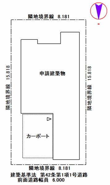 House in Toyooka, Asahikawa – photo 3 of 17 – Asahikawa, Asahikawa, Hokkaido, Japan