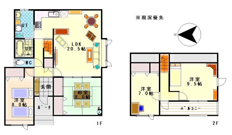 House in Toyooka, Asahikawa – photo 2 of 22 – Asahikawa, Asahikawa, Hokkaido, Japan
