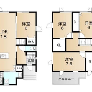 House in Toyooka, Asahikawa