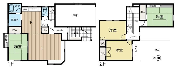 House in Toyooka, Asahikawa – photo 2 of 18 – Asahikawa, Asahikawa, Hokkaido, Japan