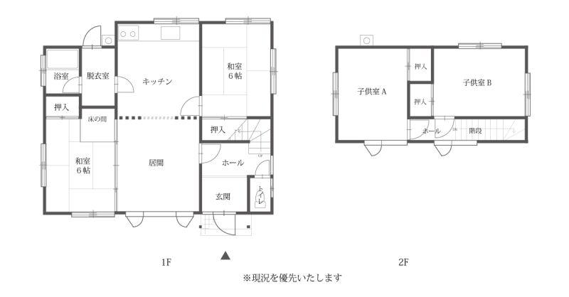 House in Toyooka, Asahikawa – photo 2 of 15 – Asahikawa, Asahikawa, Hokkaido, Japan