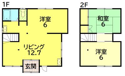 House in Toyooka, Asahikawa – photo 2 of 10 – Asahikawa, Asahikawa, Hokkaido, Japan