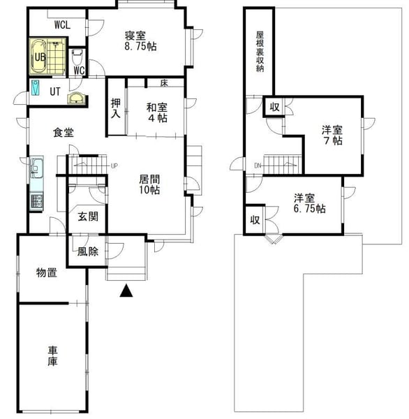House in Toyooka, Asahikawa – photo 2 of 14 – Asahikawa, Asahikawa, Hokkaido, Japan