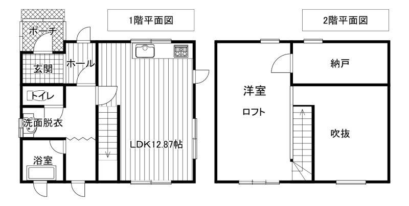 House in Yamabe, Furano – photo 2 of 18 – Furano, Furano Basin, Hokkaido, Japan
