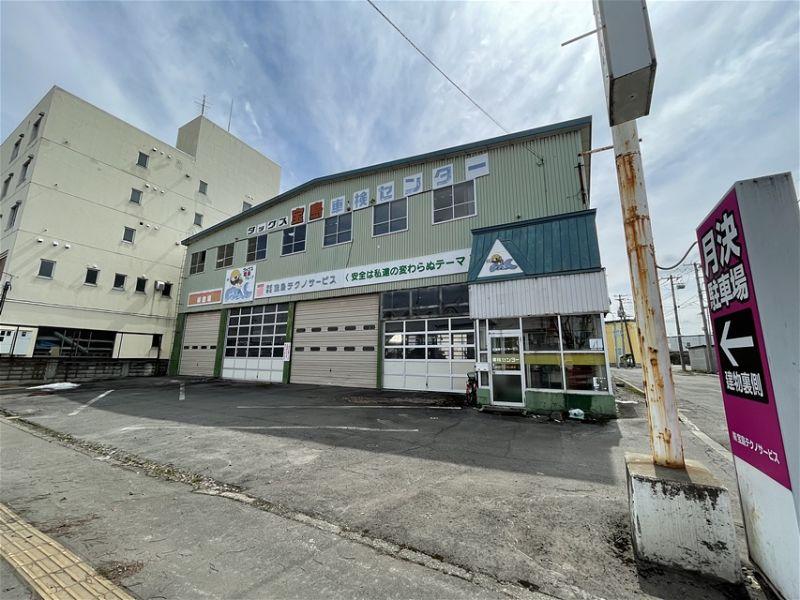 Property in Higashi, Asahikawa – Asahikawa, Asahikawa, Hokkaido, Japan