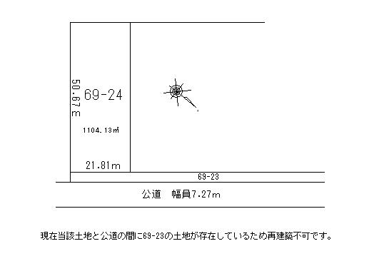 Property in Nagayama, Asahikawa – photo 2 of 17 – Asahikawa, Asahikawa, Hokkaido, Japan