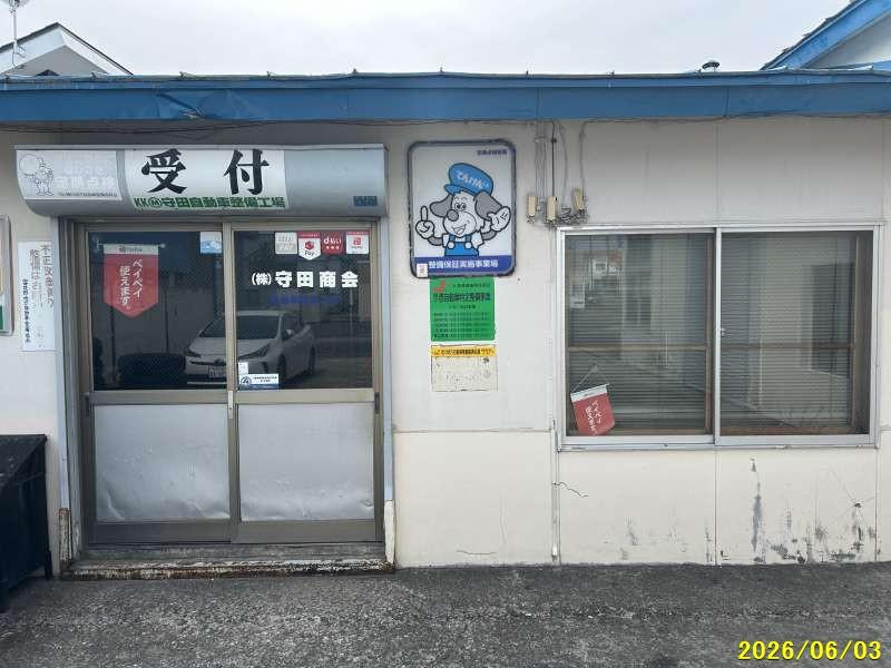 Property in Nakamachi, Kamifurano – photo 2 of 12 – Kamifurano, Furano Basin, Hokkaido, Japan
