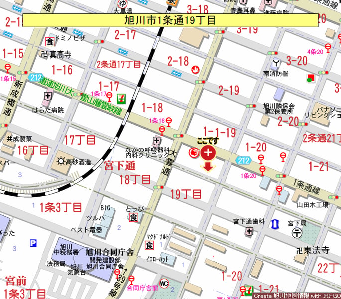Land in 1 Jodori, Asahikawa – photo 3 of 6 – Asahikawa, Asahikawa, Hokkaido, Japan